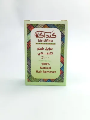 هير ريموفر