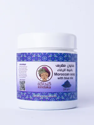 صابون مغربى بالنيلة