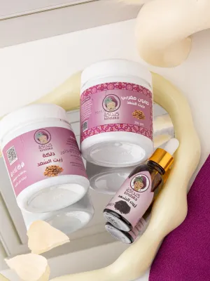 Moroccan Bath Package with Cyperus Oil