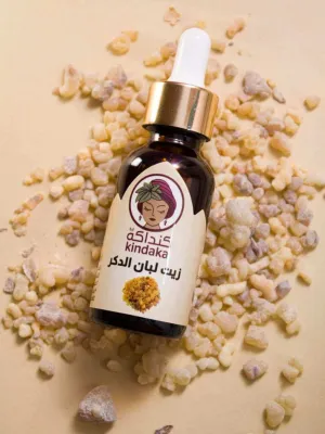 Frankincense Oil