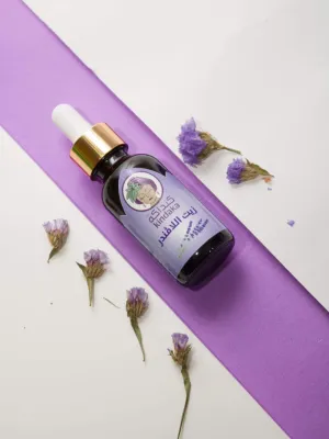 Lavender Oil