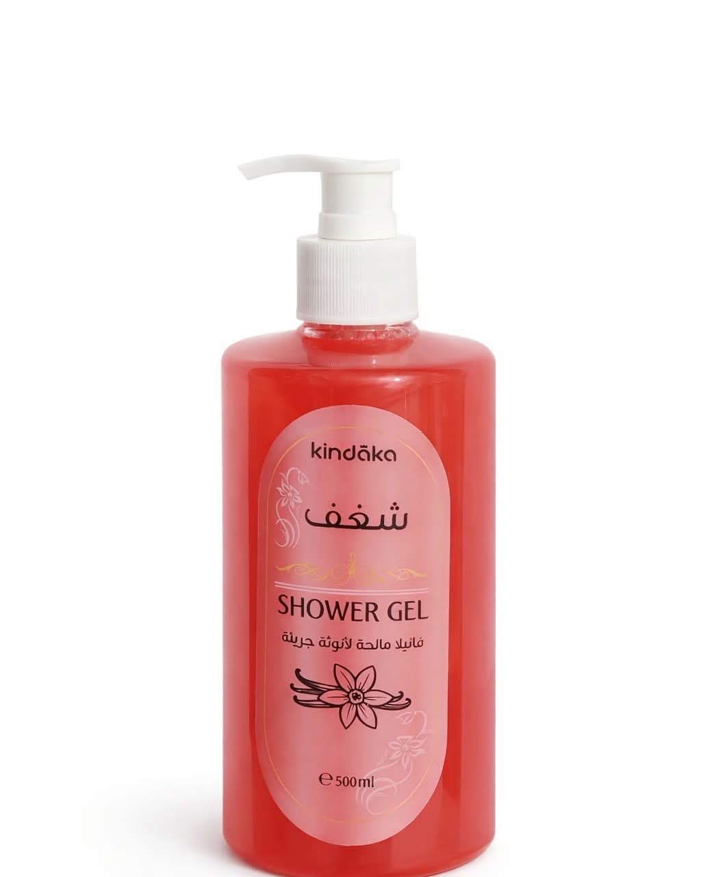 Kindaka Shower Gel  shaghaf