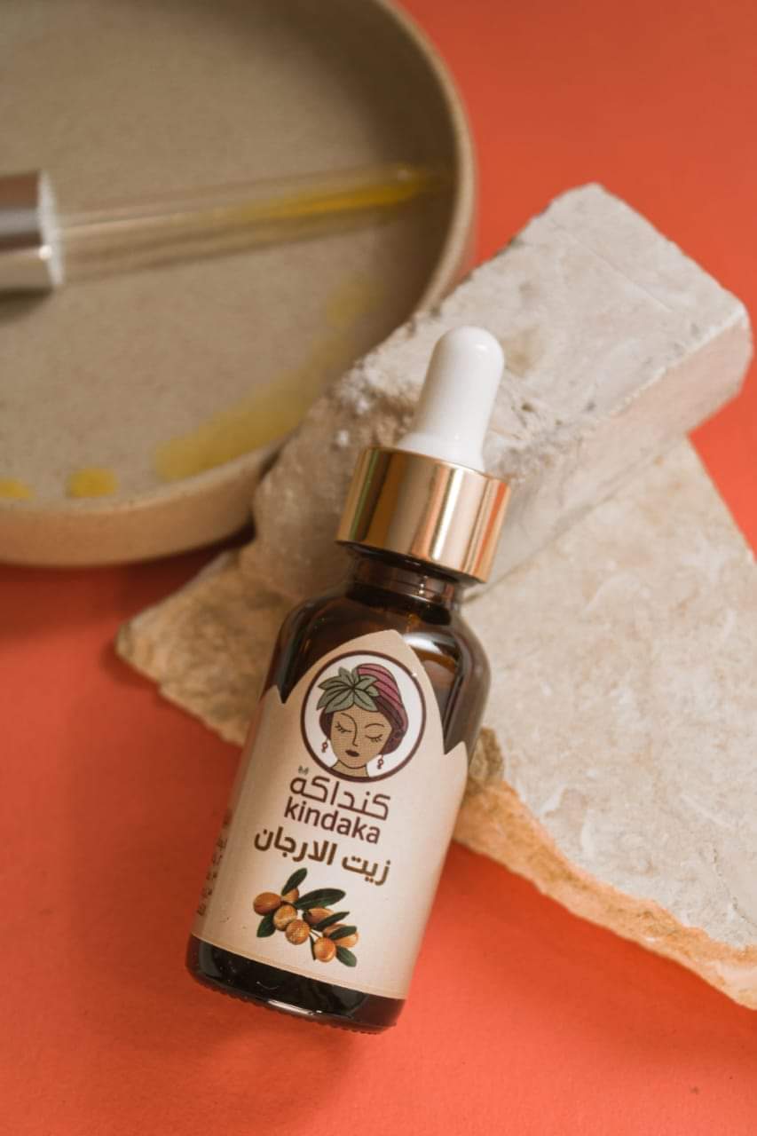 Argan Oil